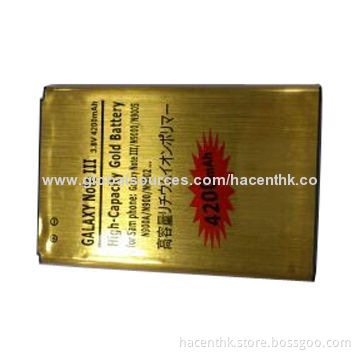 3.7V 4200mAh Gold Battery for Samsung Note III/Note 3 N9000
